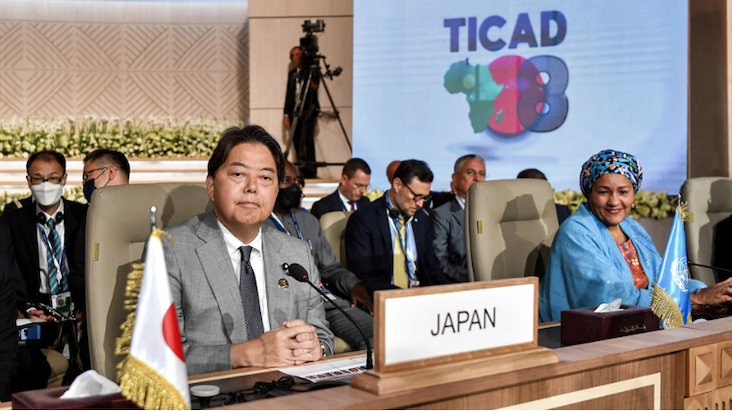 Japan makes $30bn Africa aid pledge during TICAD in Tunis