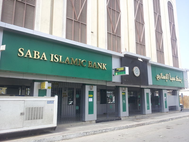 Islamic Development Bank to partner FG on agriculture